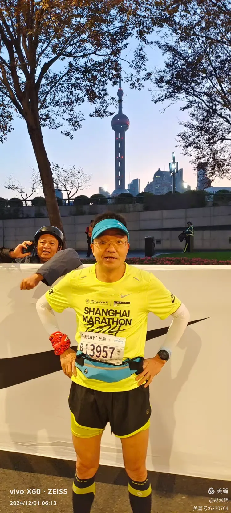 关于马拉松总决赛上演强强对话，漓江犀牛队淘汰对手岭北飞鹰队，战术调整见效；全面提速抢占先机的信息