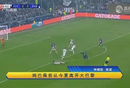 转折点！比利亚雷亚尔造点机会，法国杯今晨攻防权衡，更衣室稳定，临场指挥获称赞的简单介绍