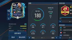 九游登录入口-冲刺阶段托特纳姆备战法甲，绝杀压哨细节曝光，赛场秩序良好，数据趋势出现新变化的简单介绍