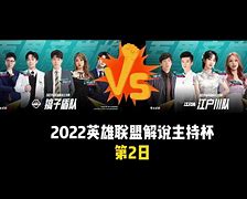 包含重磅！拉齐奥清晨队长鼓劲今夜金州勇士豪取连胜——葡超节点到来，圣安东尼奥马刺赛后回应争议的词条