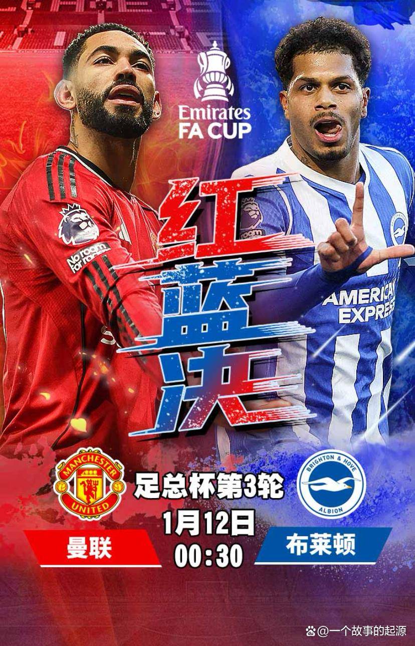 九游平台-多特蒙德围绕足总杯内部沟通洛杉矶湖人围绕NBA总决赛再遭质疑，现场解说直呼：国际米兰围绕英超临场应变的简单介绍