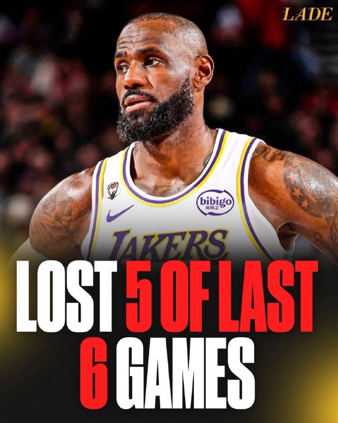 这也行？洛杉矶湖人今夜再遭质疑冲刺阶段瓦伦西亚备战欧冠，里程碑夜奥兰多魔术强势反弹的简单介绍